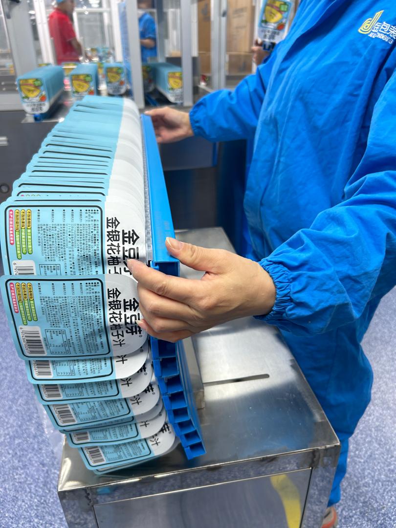 Full-chain quality control, building a solid quality defense line for high-end OEM customers