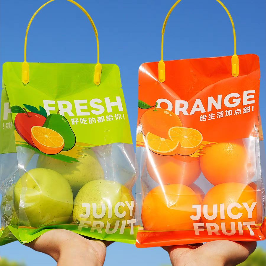 Self sealing fruit preservation zipper packaging bag