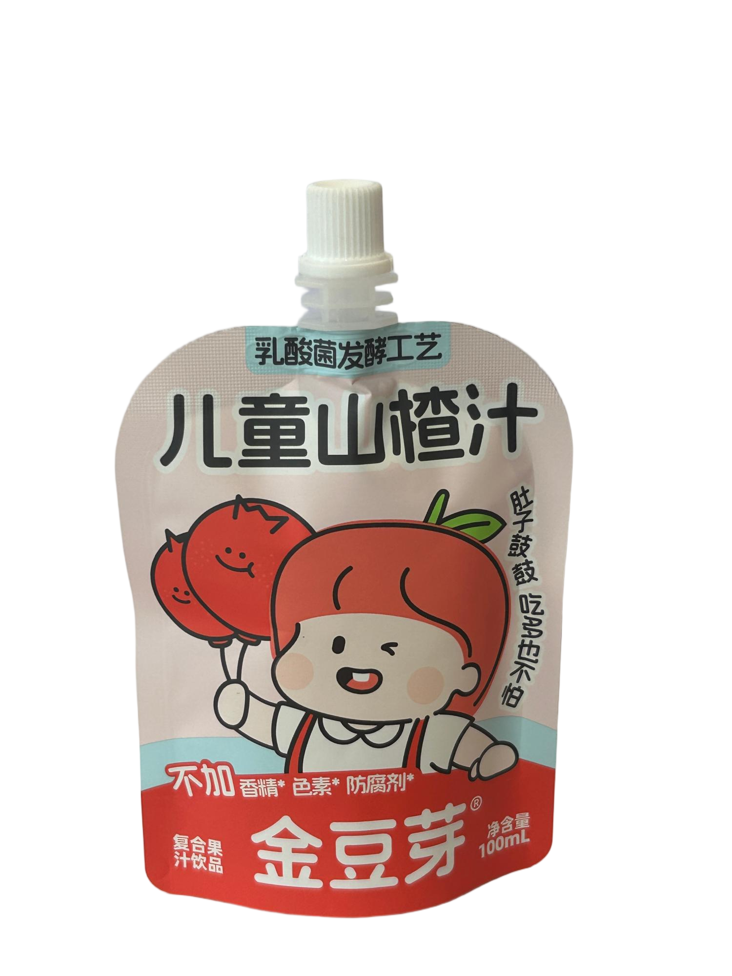 High Barrier Film for Baby Food Spout Pouches: Safety & Freshness First