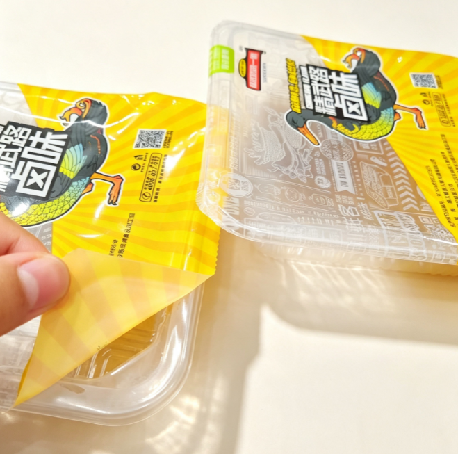 High Barrier Lidding Film：Superior Fresh-Lock Protection for Marinated Ready-to-Eat Snacks