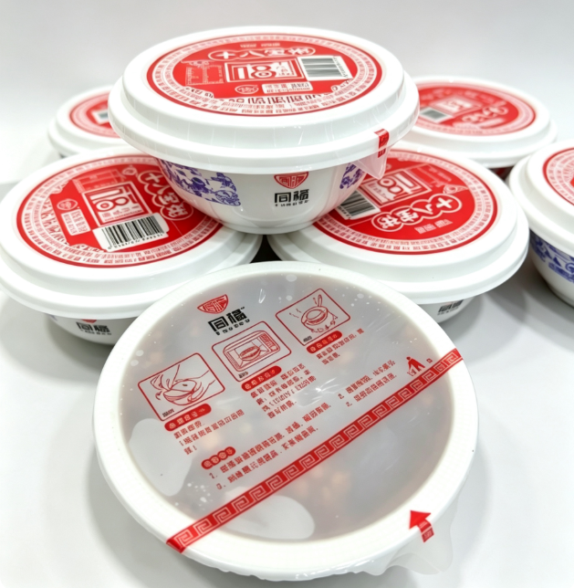 Ready-to-eat porridge & retort meal bowl packaging solution
