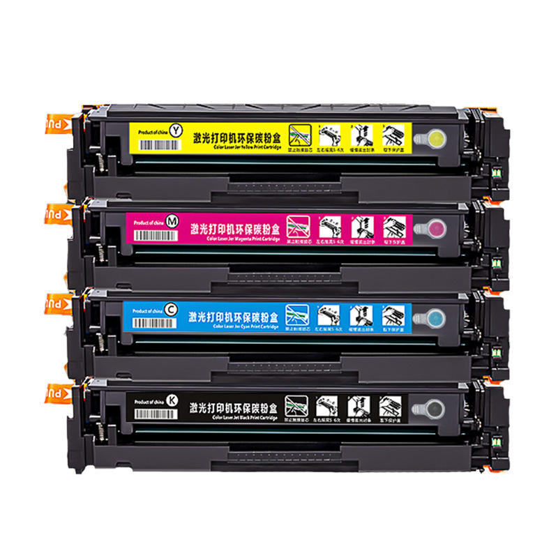 Compatible 045 4Color Toner Cartridge Set for MF635CX MF634CDW MF633CDN and LBP611Cn