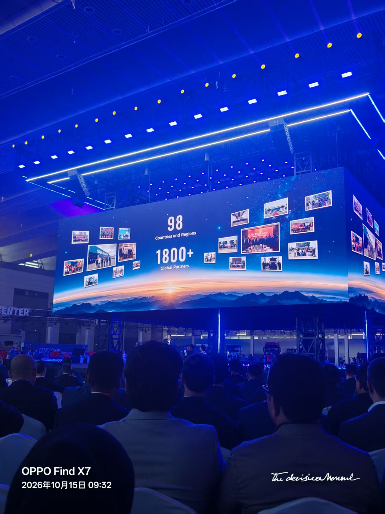 SHACMAN Global Partners Conference & GlobeFest was successfully held in Xi’an, China.
