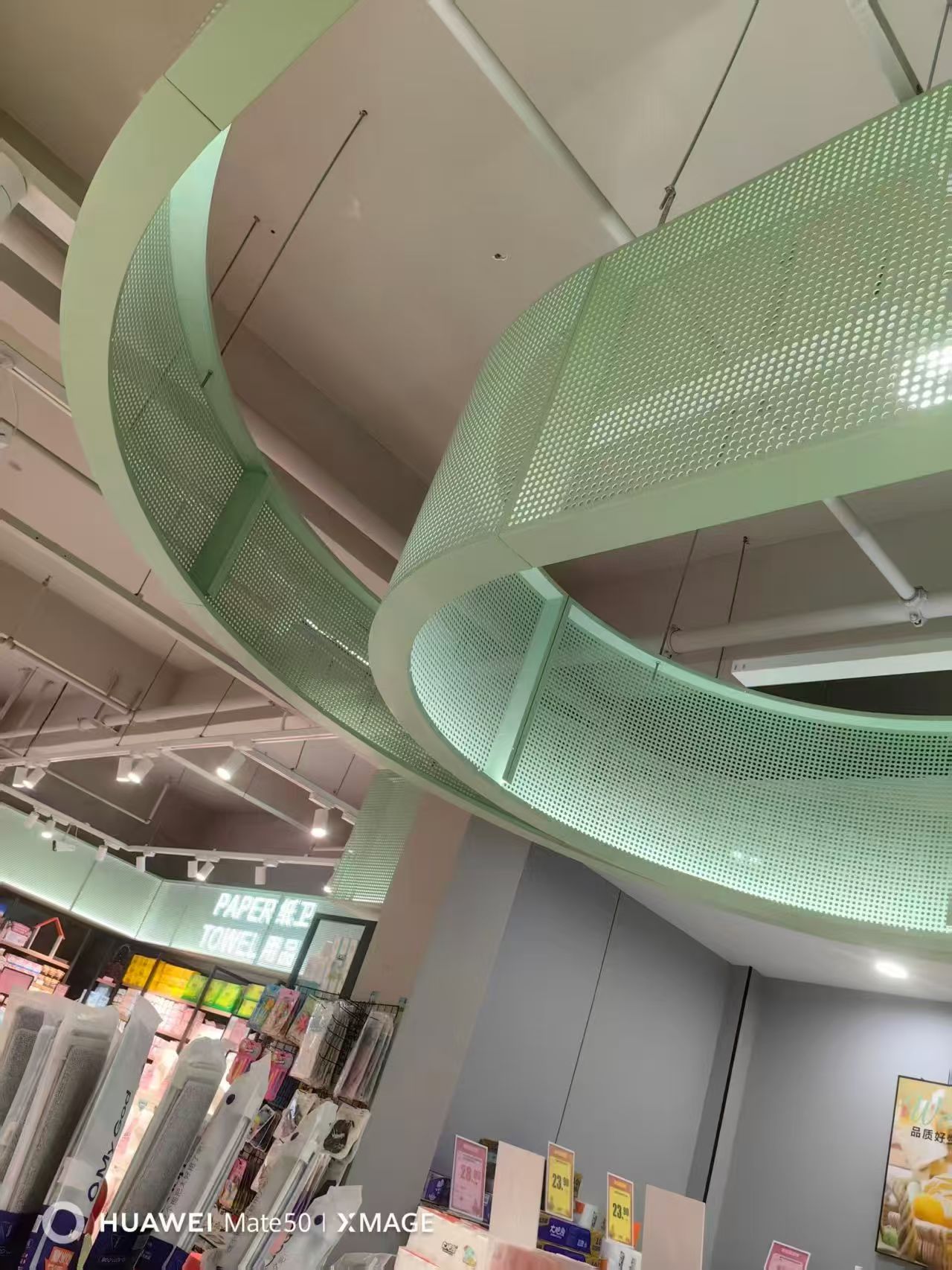 Supermarket Perforated Metal Panel Procurement Guide: Material Selection, Specifications, Surface Treatment, and Installation Quality Control