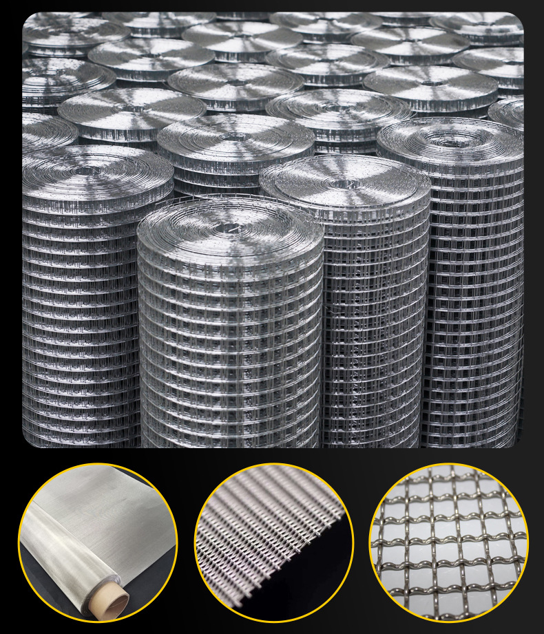201 & 304 Stainless Steel Welded Wire Mesh Roll | Corrosion Resistant Stainless Weld Mesh For Filter, Fence, Reinforcement