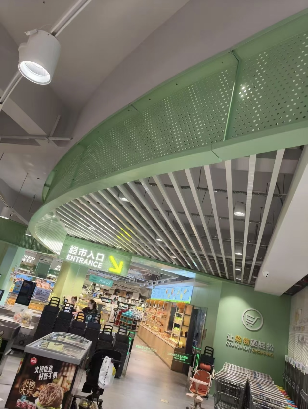How to Choose Sheet Thickness for Supermarket Perforated Fascia Panels
