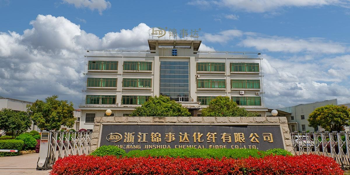 企业社会责任报告