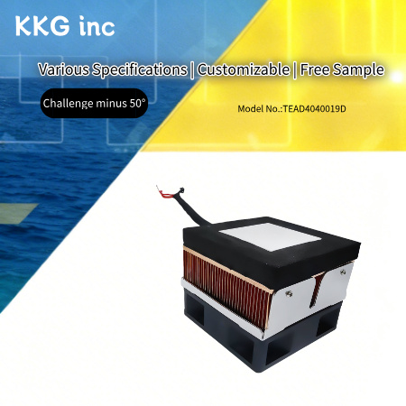 TEA Thermoelectric Cooling Module