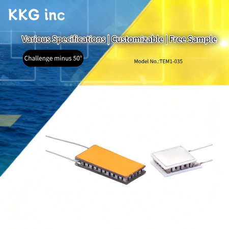 Micro Semiconductor  Cooler