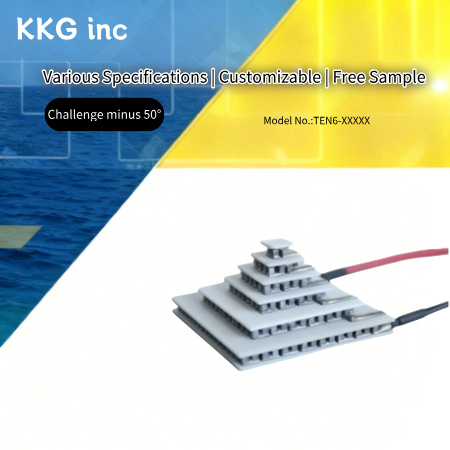 Multi-layer Thermoelectric Cooler