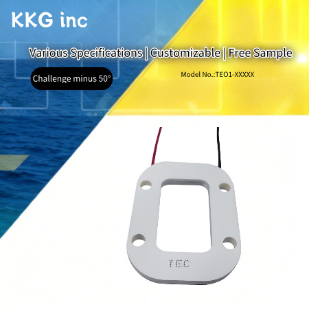 Semiconductor  Cooling Plate