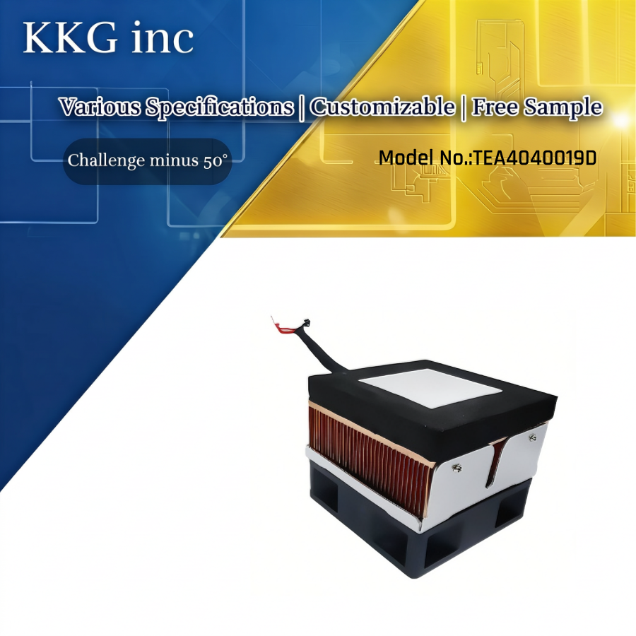 TEA Thermoelectric Cooling Module