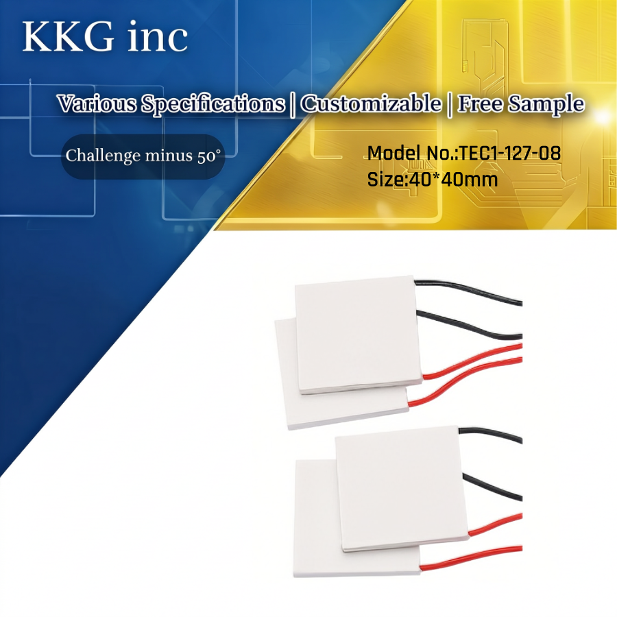 TEC Product