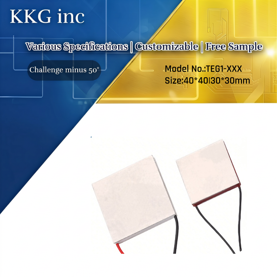 Thermoelectric Cooler TEG