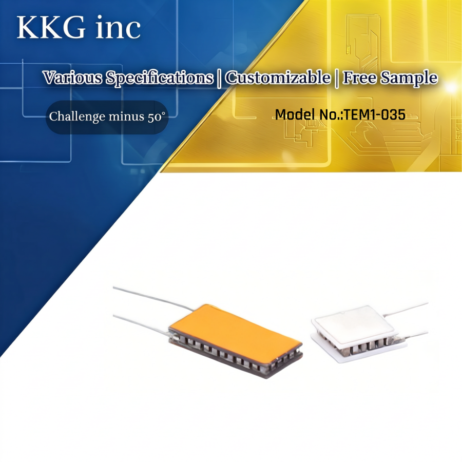 Micro Semiconductor  Cooler