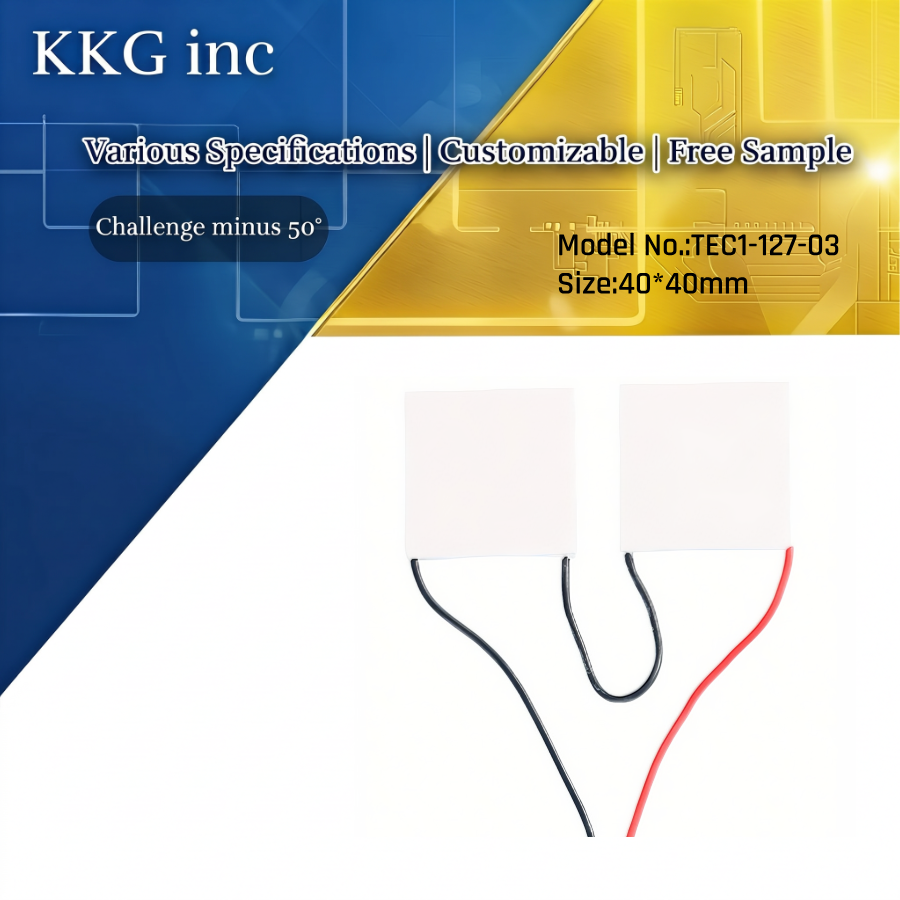 Thermoelectric Cooling Device