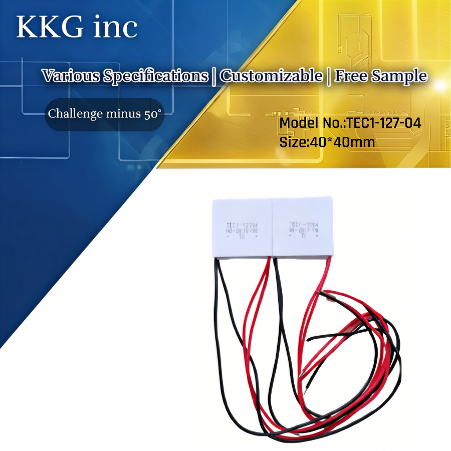 Peltier Cooling Element For Mini Fridge