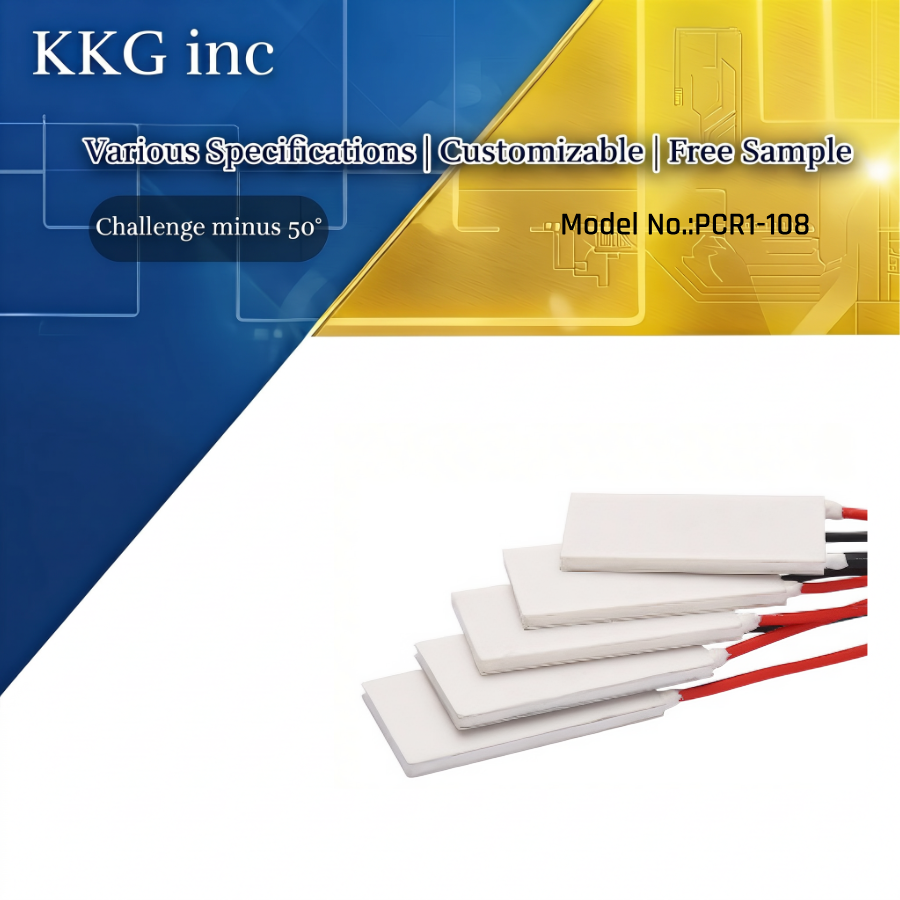 Thermoelectric Cooler 40*20mm
