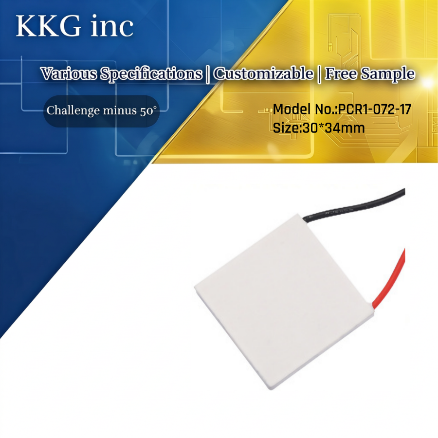 Semiconductor  Radiating Fin 30*34mm
