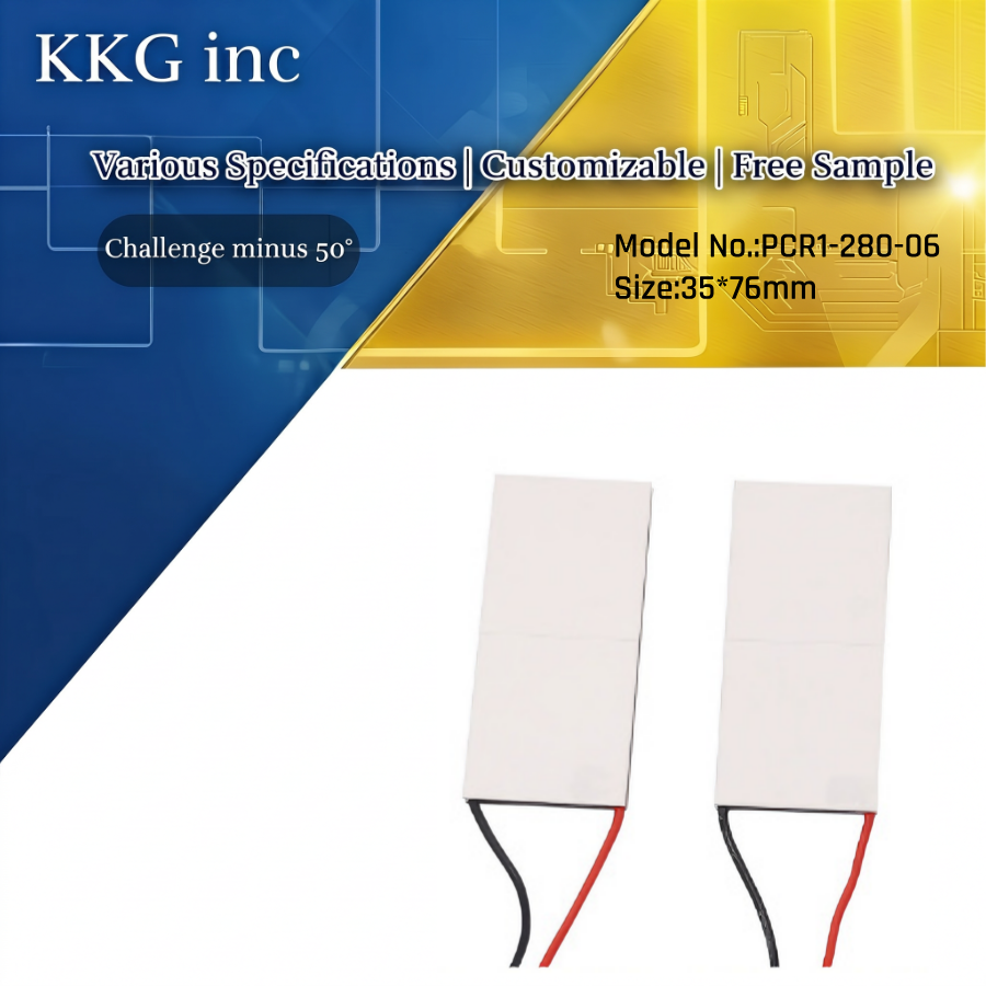 Semiconductor  Cooler