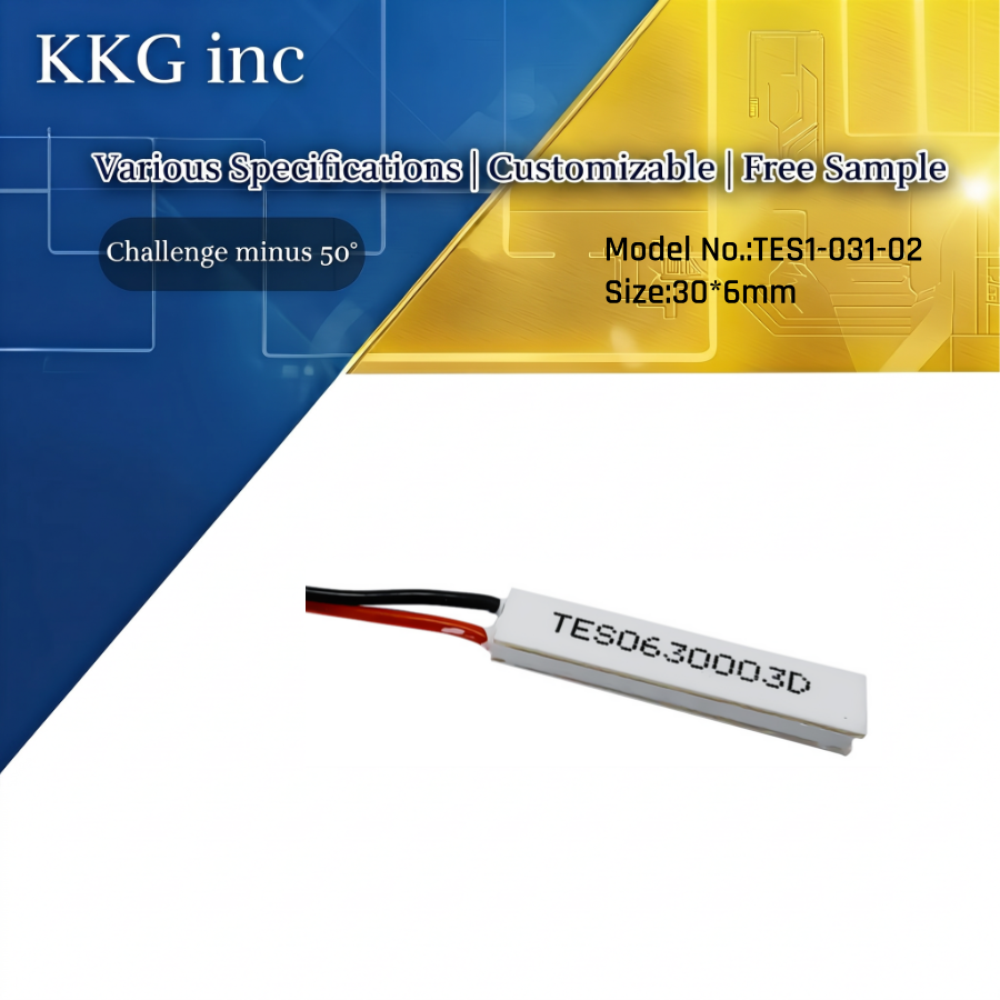 Mini Peltier Cooling Element 