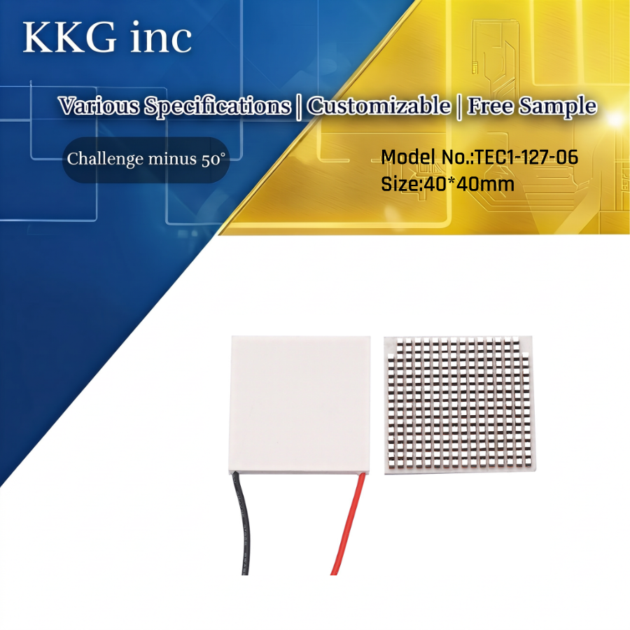 TEC Cooler Factory
