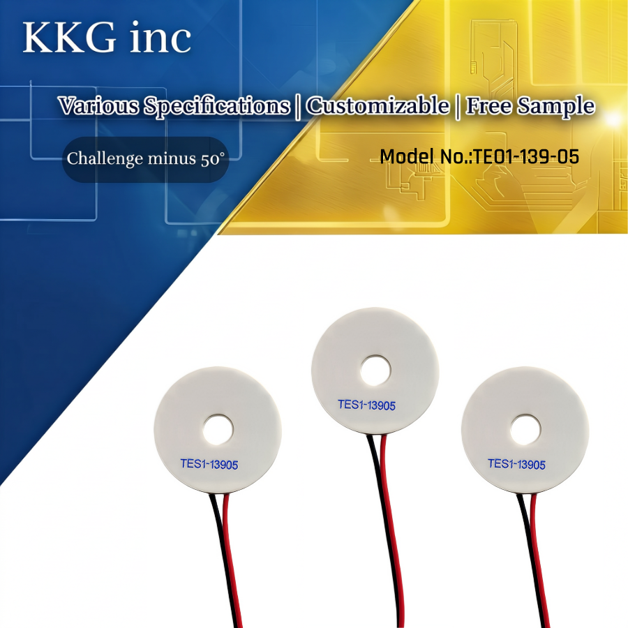 Ring Peltier Heater