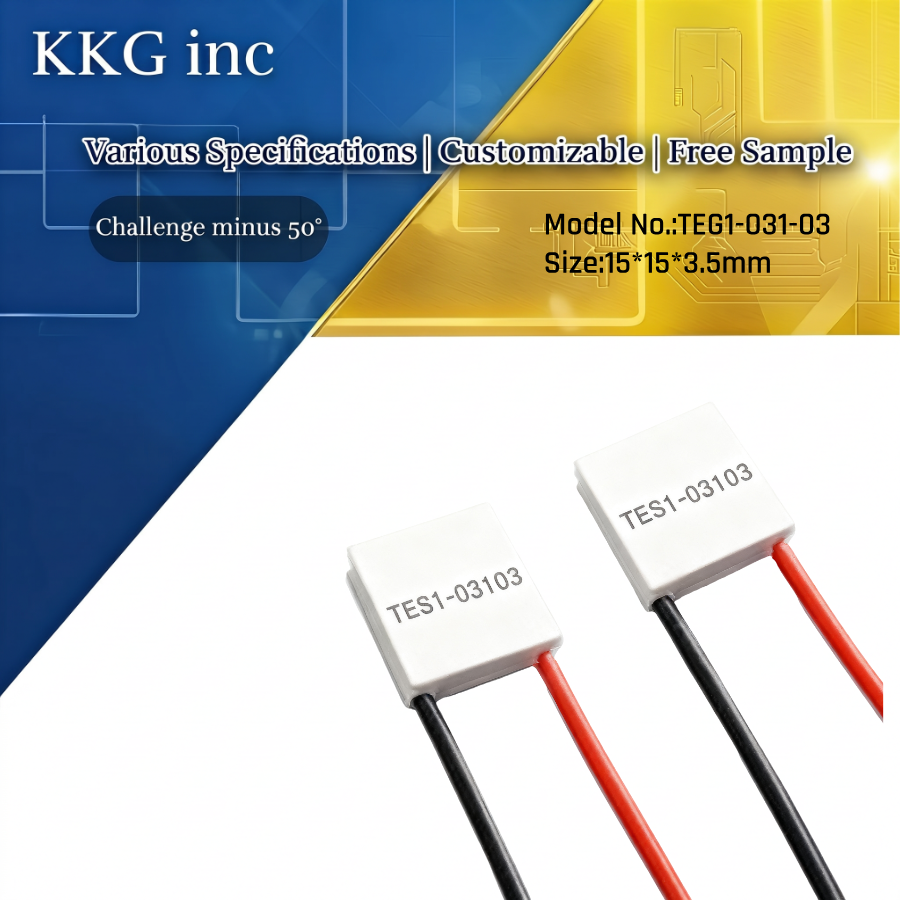 TEC Cooler 15*15*3.5mm 3A