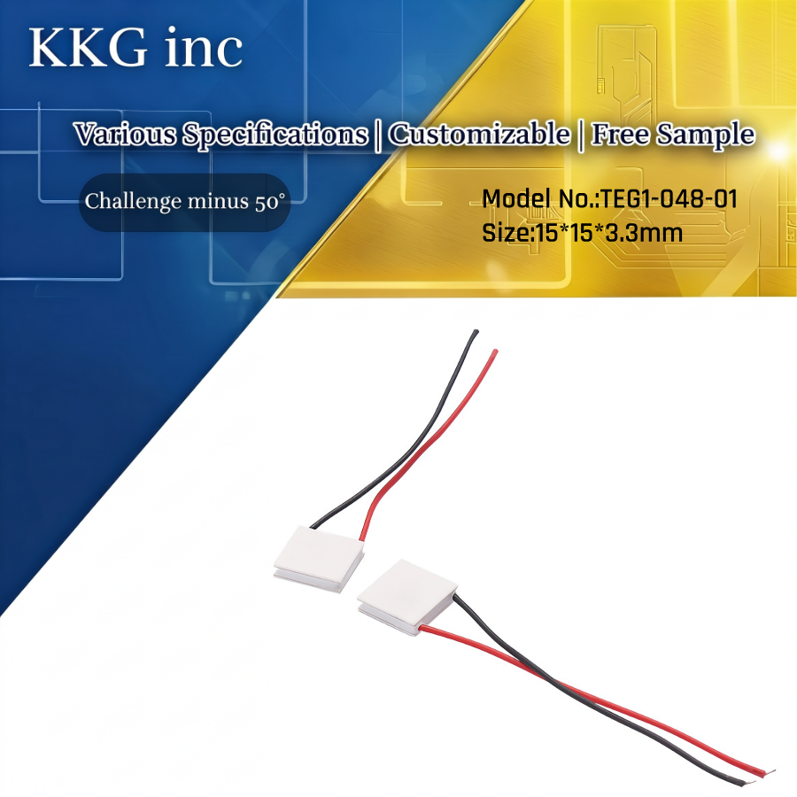 Peltier Effect Cooler 15*15*3.3mm 1A