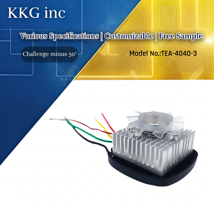 TEC Module Custom