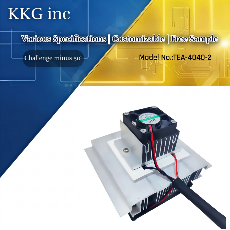 Cooling Module Custom