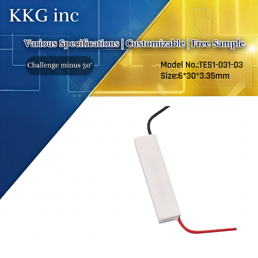 Mini Thermoelectric Cooler