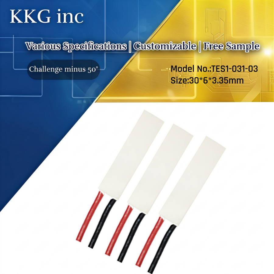 Miniature Thermoelectric Cooler