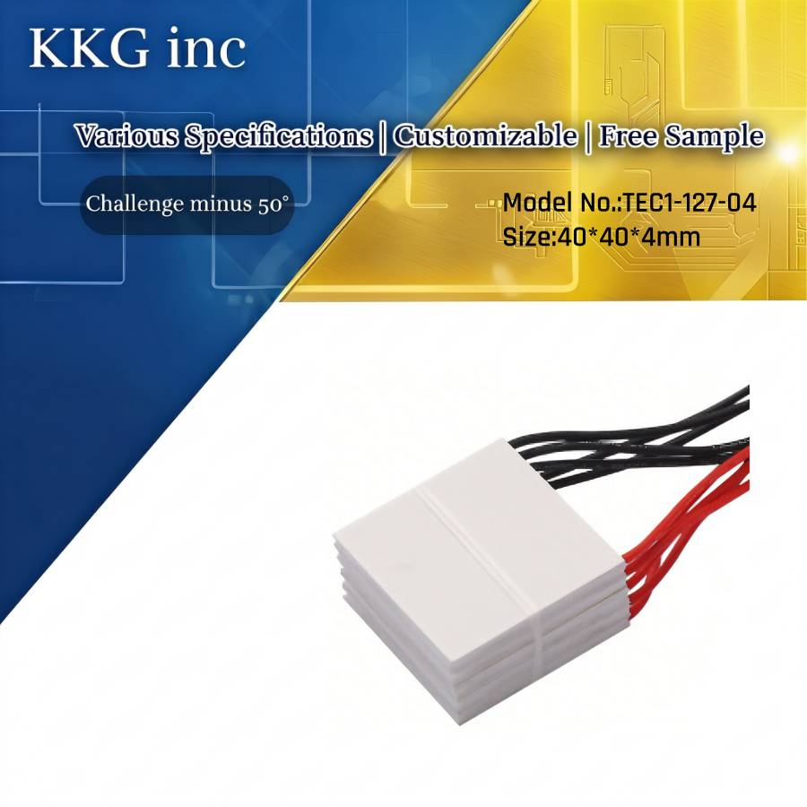 TEC12704 Thermoelectric Generator