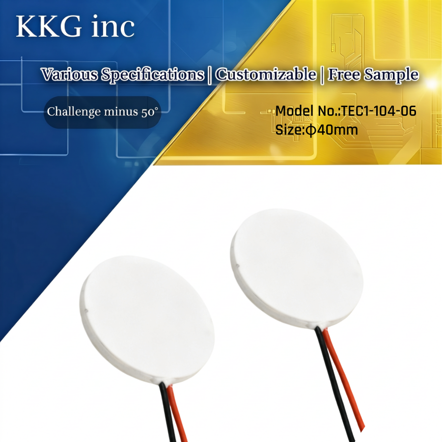 Circle Peltier Device Cooler