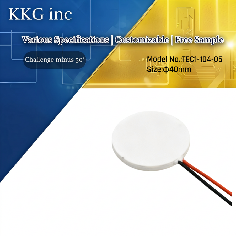 Circle Peltier Cooler