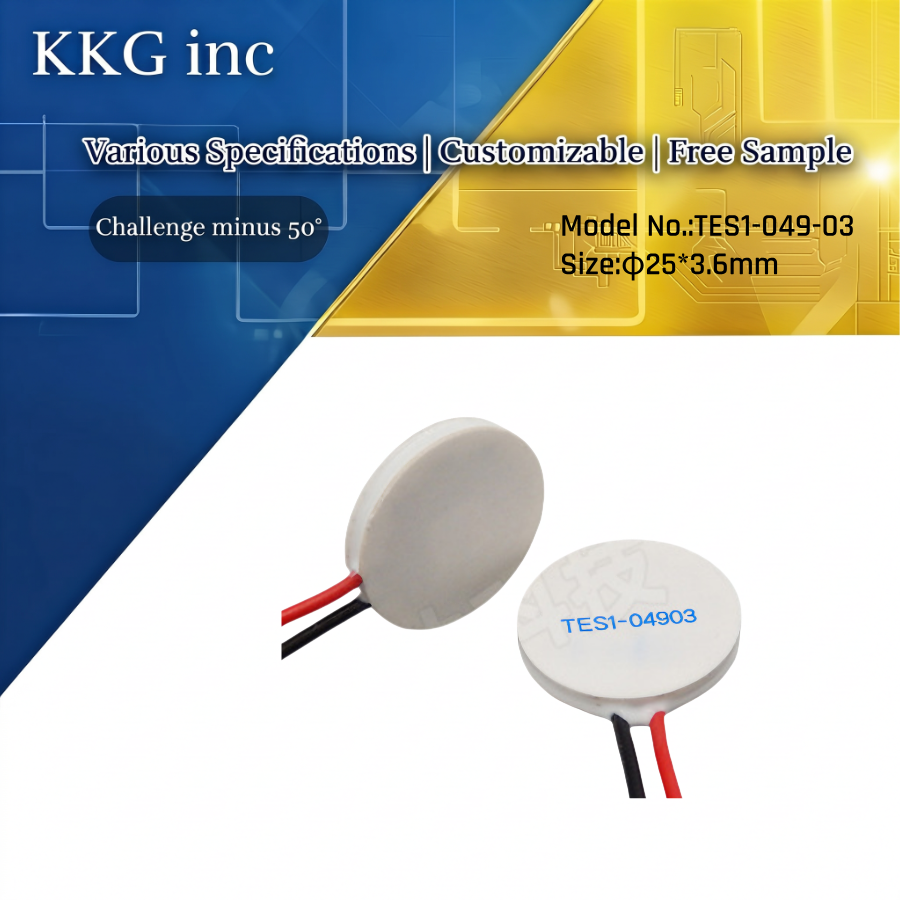 Circle Thermoelectric Cooler Peltier