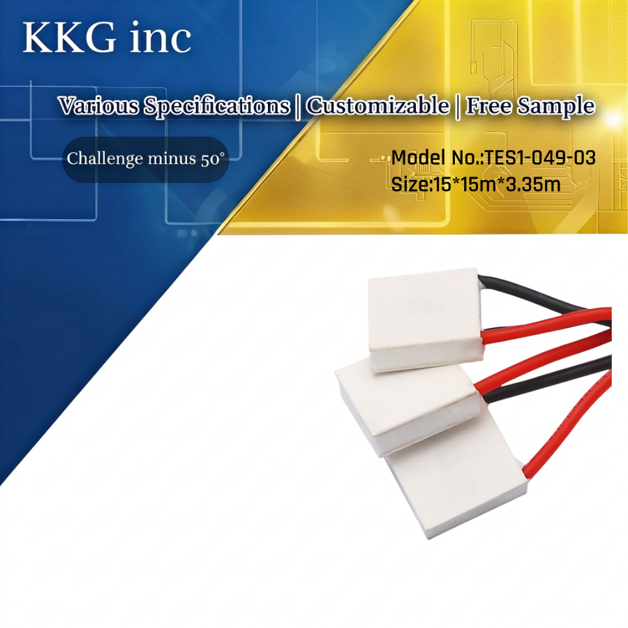 Medial Thermoelectric Cooler Peltier 15*15*3.35mm