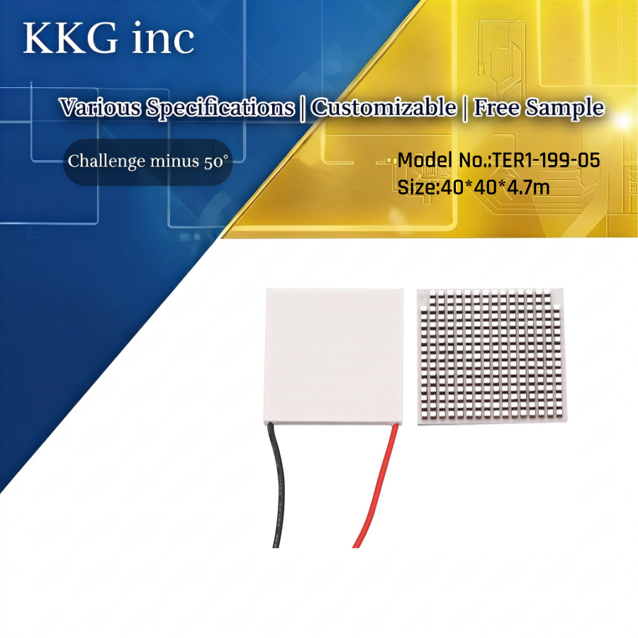 Medial Thermoelectric Cooler Peltier 40*40*4.7mm