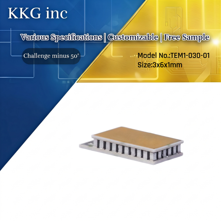 Thermoelectric Cooler Suppliers