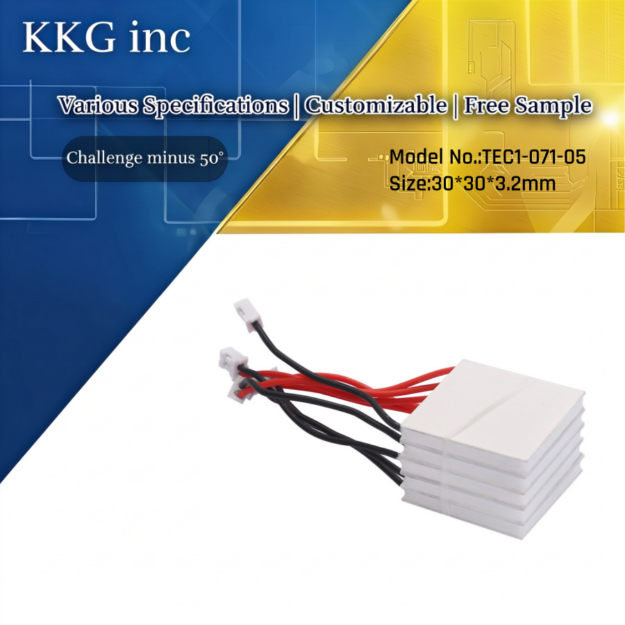 Peltier Module Suppliers