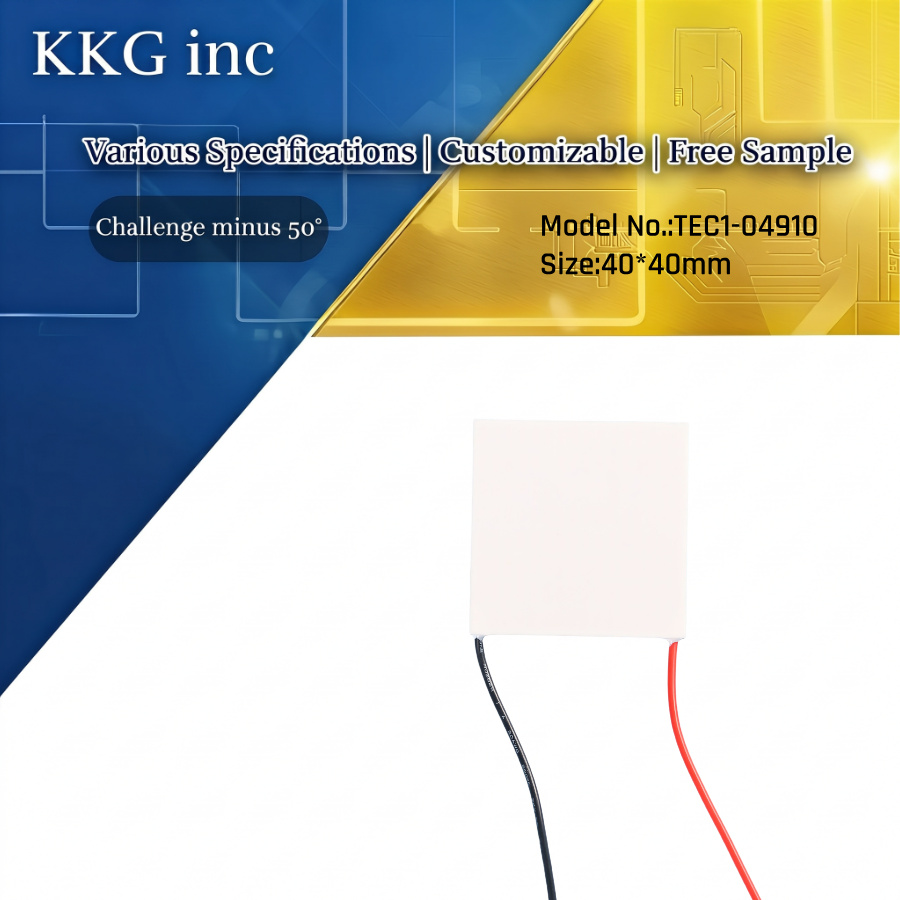 TEC1-04910 Thermoelectric Cooler 40*40mm