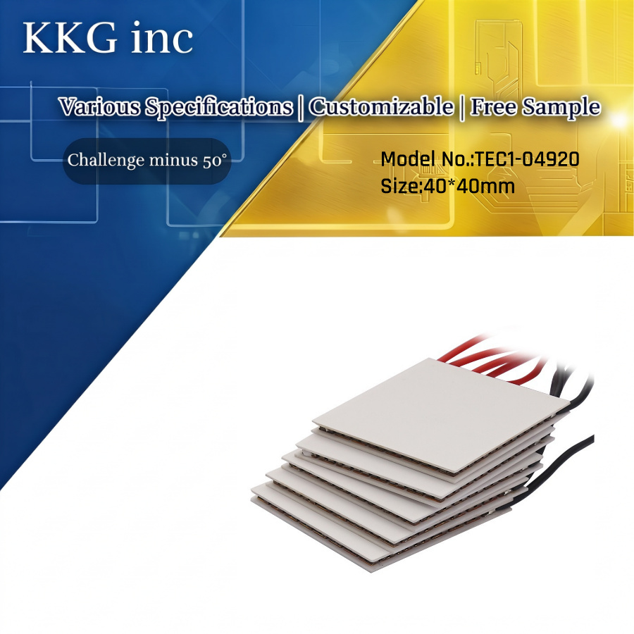 TEC1-04920 Thermoelectric Cooler 40*40mm