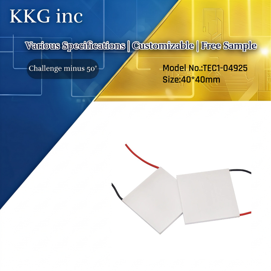 TEC1-04925 Thermoelectric Cooler 40*40mm