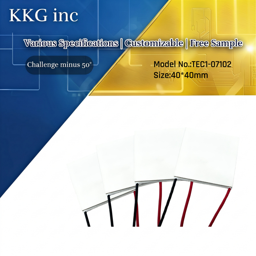 TEC1-07102 Thermoelectric Cooler 40*40mm