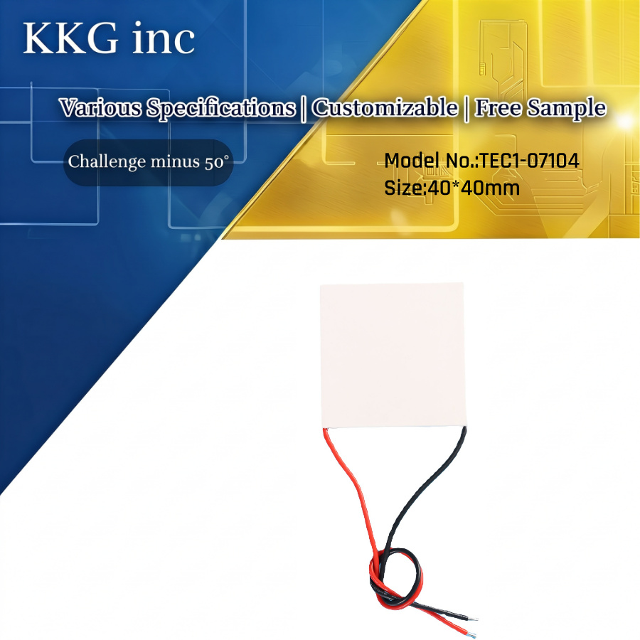 TEC1-07104 Thermoelectric Cooler 40*40mm