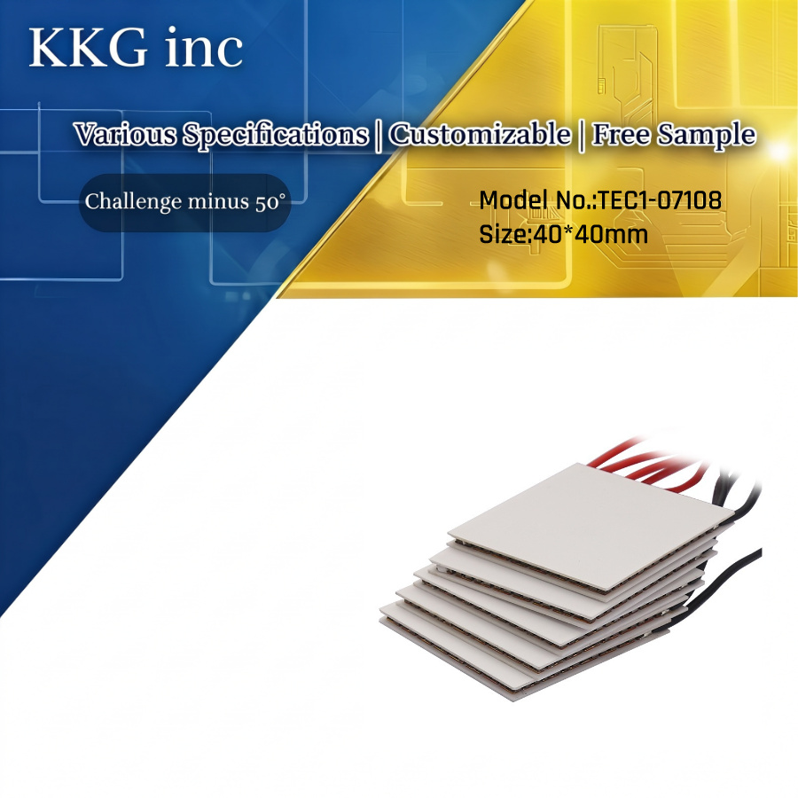 TEC1-07108 Thermoelectric Cooler 40*40mm