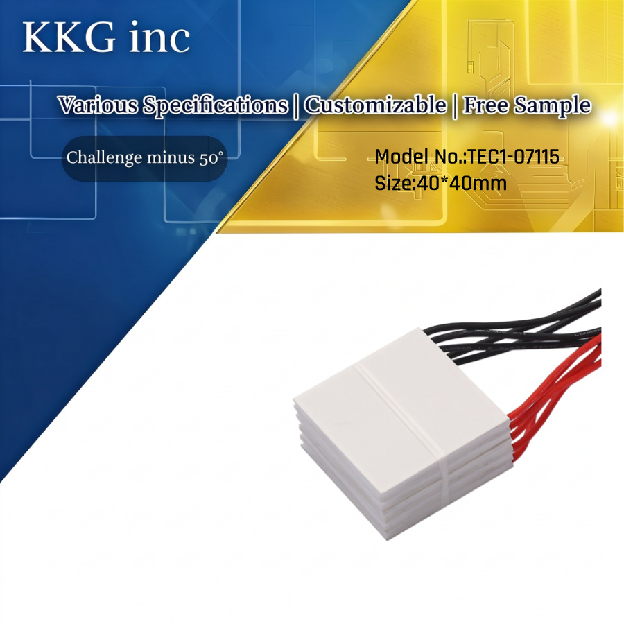 TEC1-07115 Thermoelectric Cooler 40*40mm