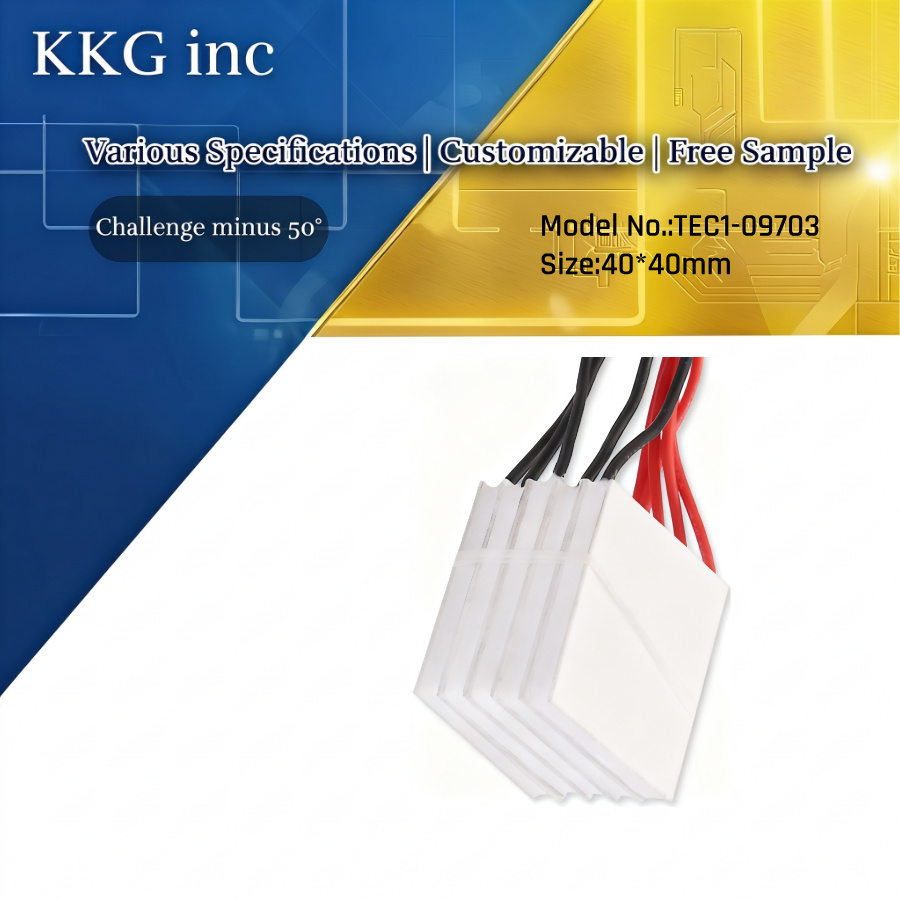 TEC1-09103 Thermoelectric Cooler 40*40mm