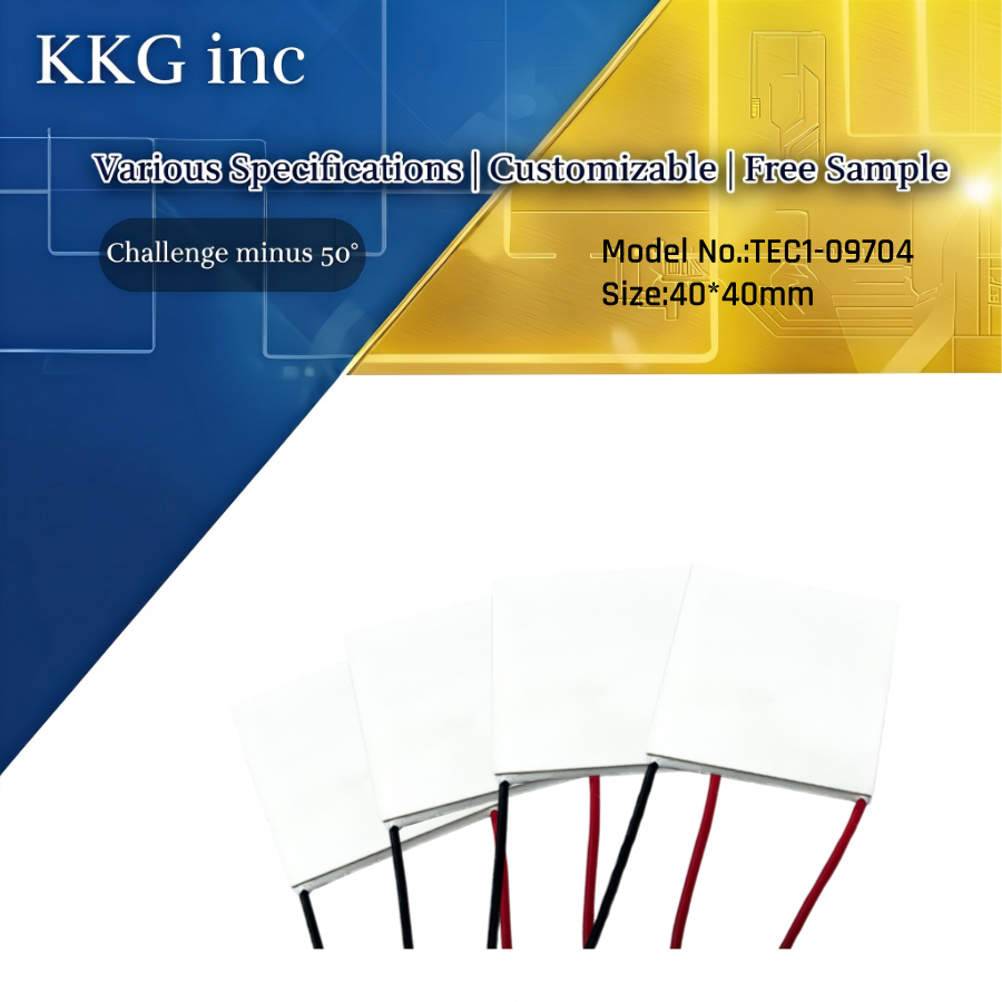 TEC1-09104 Thermoelectric Cooler 40*40mm
